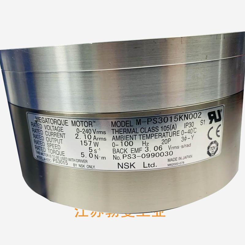 NSK M-EDD-PN2012AB501-03 nsk主轴润滑油