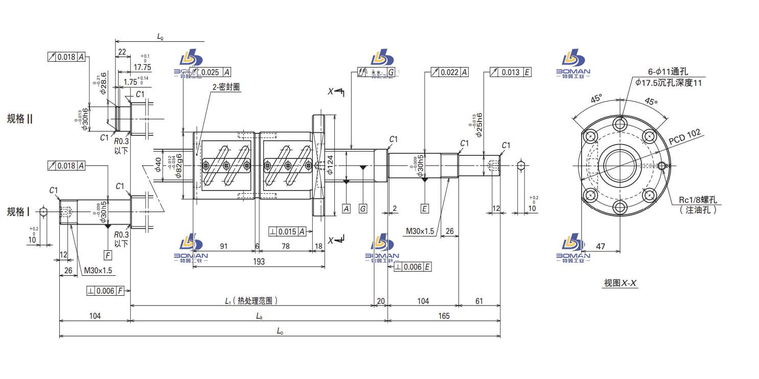 W4006SA-2D-C5Z10-FA標準滾珠絲杠