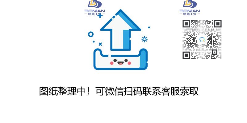 NSK PSS2020N1D0608 安徽nsk滾珠絲杠產品介紹